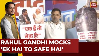 Rahul Gandhi News LIVE Ek Hai To Safe Hai Maha Showdown  5 Live With Shiv Aroor  India Today [upl. by Anitnas]