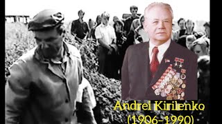 VERY RARE Funeral of Andrei Pavlovich Kirilenko May 12th 1990 [upl. by Inafit264]