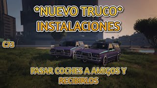 🔴GTA V ONLINENUEVO METODOINSTALACIONESPASAR COCHES A AMIGOS Y RECIBIRLOS🔴PS4 [upl. by Cyn45]