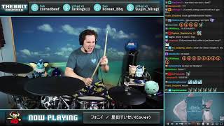 The8BitDrummer  Tsumiki  Phony Hoshimachi Suisei cover [upl. by Cathyleen156]