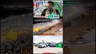 Imtiyaz Jaleel Let’s Go Mumbai nihalsamad8807 nihalsamad88 islamic duet love subscribe [upl. by Eelyahs]