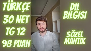 KPSS 2024 TÜRKÇE KAYNAK ÖNERİLERİ2  DİL BİLGİSİ VE SÖZEL MANTIK [upl. by Afirahs805]