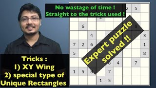 Sudoku expert level tricks Sudoku expert level How to solve sudoku expert level puzzle [upl. by Selegna79]