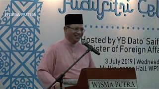 Aidilfitri Celebration  Ministry of Foreign Affairs Malaysia [upl. by Tyrus466]