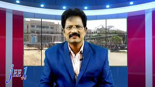 JEE 1TV JEE NEWS 08112024 [upl. by Bethina]