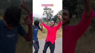 करले तय मया के चिनहारी Wait For End 😂‼️Cg Comedy‼️By Cg Baau 98 cgbaau98 funny cgviral cgshorts [upl. by Nysila]