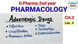 Adrenergic Drugs Ch2  Pharmacology  DPharma 2nd adrenergicdrugs pharmacology pharmacybhai [upl. by Deeraf]