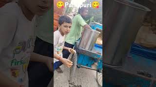 Pani Puri😋😋 yammy panipuri viralvideo shortschallenge trendingsong trending trend kids [upl. by Bora354]