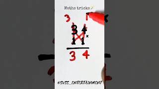 Maths tricks 🪄 shorts art viral trending lifehacks 😱😱😱 [upl. by Millie]