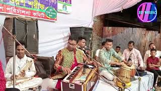 সেই রকম বিচ্ছেদ গান  সিফাত আমিরী  Awesome bicched gaan  Sifat amiri  sd music [upl. by Nahsar706]