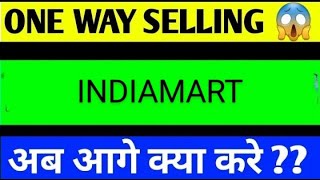 indiamart share latest news today indiamart share analysis indiamart share target [upl. by Olag]