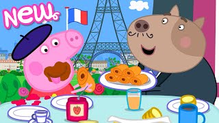 Peppa Pig Tales 🇫🇷 Breakfast In Paris 🥐 BRAND NEW Peppa Pig Episodes [upl. by Anahpets533]