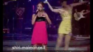 Shiri Maimon  Veratziti Shetedi LIVE [upl. by Cayser]