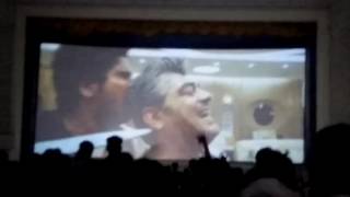 Vedalam Interval block Mass Scene Theatre Response [upl. by Tower]