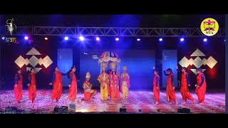 Ramas Rangmanch  Tarang  Annual Cultural Fest 2023 [upl. by Emmanuel]