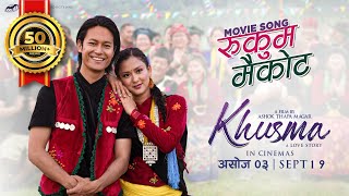 RUKUM MAIKOT  New Nepali Movie khusma Song 2024  Ft Dhiraj Magar Upasana Singh Thakuri [upl. by Stauder]