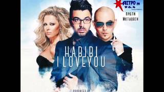 AHMED CHAWKI feat Pitbull amp Fani Drakopoulou  Habibi I Love You ArabicGreek Duet teaser [upl. by Theola383]