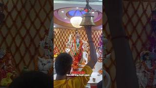 माँ कुछ भी नहीं था पास मेरे जब दर पे तेरे आता था  लालगंज वाली बड़की मईया  viralsong navratri [upl. by Hogan]