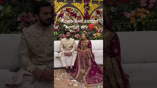 Rajabbutt amp Emaan Baraat video Rajabbutt vlogshortsweddingrajabfamilycouplegoalsytshortscute [upl. by Minda]