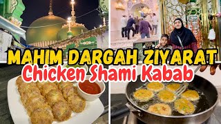 •Real Shami Kabab Banane Ka Sabse Best Tarika• 2023 vlog AFREEN DASTARKHWAN [upl. by Kloster]