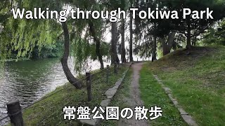 Walking through Tokiwa Park Asahikawa Hokkaido Japan 日本北海道旭川市常盤公園の散歩 [upl. by Yenaiv]