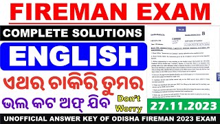 Fireman Exam English AnswersUnofficial English AnswersFireman Exam 2023By Chinmaya SirAll MCQs [upl. by Moll10]