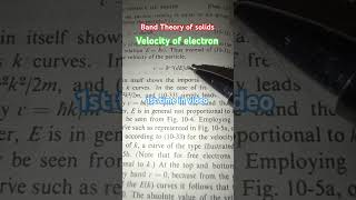 Band Theory of Solids velocity of Electron electrontheory PhysicsCoachMCQ [upl. by Naivaj]