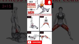 BEST KEGEL EXERCISE FOR MAN kegel kegelworkout yoga fityogafit health healthy [upl. by Evers]