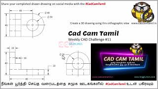 Weekly CAD Challenge 11  solidworks [upl. by Kirsteni623]