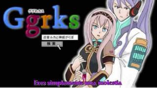 Kamui Gakupo amp Megurine Luka  GGRKS Sub Spanish MMP [upl. by Modnar]