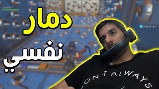 فورت نايت  هذا الماب هو اصعب ماب في العالم بلا اي منازع  FORTNITE DEATHRUN [upl. by O'Mahony620]