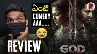 God Movie Review  Jayan Ravi Nayanthara  RatpacCheck  Iraivan Movie  Telugu Dubbed Movies [upl. by Kiel]