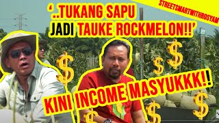 BEKAS TUKANG SAPU SAMPAH JADI TAUKE ROCKMELON KINI INCOME MASYUUUK [upl. by Itnahs9]