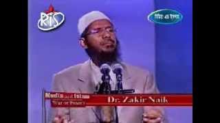 Bangla Dr Zakir Naiks Lecture  Similatiries between Hinduism and Islam Full Audio only [upl. by Reichel]