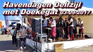 Havendagen met Doekegat 03 09 2017 [upl. by Milone]