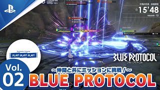 PLAY PLAY PLAY『BLUE PROTOCOL』Vol2 [upl. by Tik]