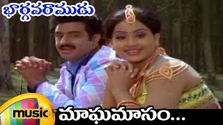 Allukora Andagada Song  Bhargava Ramudu Movie Songs  Balakrishna Vijayashanti Mandakini [upl. by Nerot]