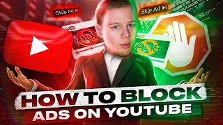 How To Block YouTube Ads All methods StepbyStep [upl. by Romo2]