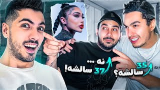 Rap Challenge x Putak amp Leito 🤣 بهزاد میبره یا پوتک ؟ [upl. by Frymire]