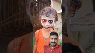 Mama Pesse Nahi Diya 😂 shorts tiktokvideo funnyshorts comedy sukhasankastar [upl. by Ecaidnac]