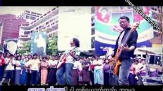 Lin Lin  Sin Sarr Par  Myanmar Song Track 1 [upl. by Rotciv]