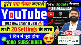 Youtube Channel Banane Ka Sahi Tarika  Youtube Channel Kaise Banaye  How to create a yt channel [upl. by Soirtimid]