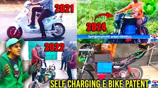 SelfCharging Electric Bike Explained  engineeringfacts  Real Proof Shown [upl. by Notsek]