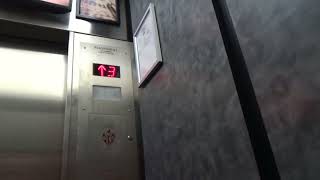 Headrick Hydraulic Elevator  Sienna Mercato  Pittsburgh PA [upl. by Islehc]