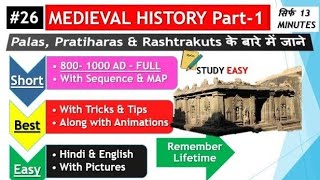 26 Tripartite Struggle Kannauj triangle 8001000 AD Medievalhistory Tricks StudyEasywithRanbir [upl. by Brader]