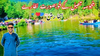 Banjosa lake ke khubsurt Nezare ✌️😉  Atna rash ha yara 🥹  Eid day ۳ [upl. by Airamana]