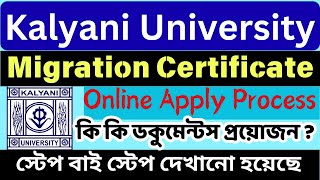 Kalyani university migration online apply step by step process  How to apply online migration [upl. by Hadleigh]