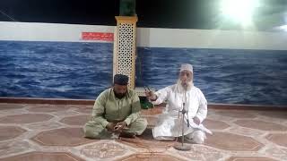 hazrat baba wilayat ali shah qalandar peer ameer Ahmed ansari Thursday ki mehfil 14nov2024bayan2 [upl. by Silletram]