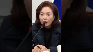 김민전 여전사 quot윤석열 비상계엄에 입 열었다quot ㅋㅋㅋㅋ funny [upl. by Aubarta]