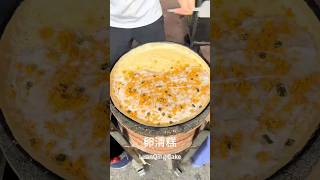 Chaoshan Travel： LuanQing Cake in Jieyang chinatravel streetfood [upl. by Brogle]